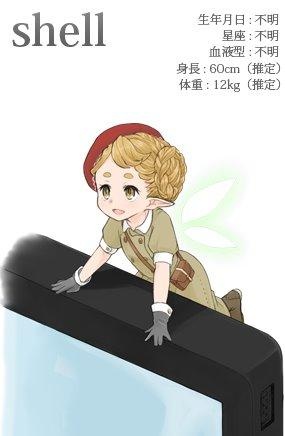 27220810_XonK.jpg